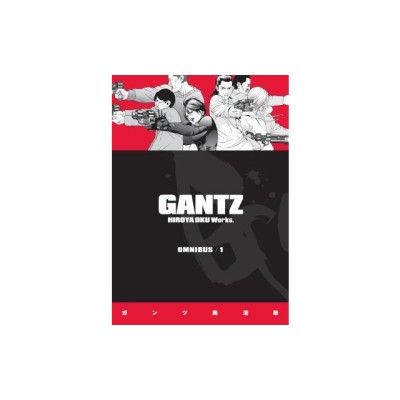 Gantz Omnibus Volume 1 foto