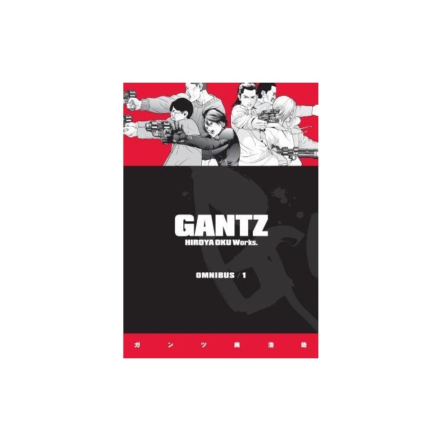 Gantz Omnibus Volume 1
