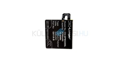 Baterie de telefon mobil VHBW Google G011A - 2700mAh, 3.85V, Li-polymer foto