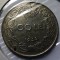 Moneda 100 lei 1944
