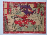 STAMPA JAPONEZA- GHEISELE *** SECOL 19, HARTIE DE OREZ