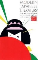 Modern Japanese Literature: From 1868 to the Present Day foto