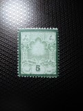 PERSIA IRAN 1882 SERIE MNH 3 PCT.