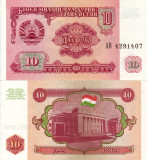 TADJIKISTAN 10 ruble 1994 UNC!!!
