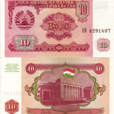 TADJIKISTAN 10 ruble 1994 UNC!!!