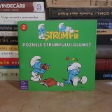 STRUMFII : POZNELE STRUMFULUI GLUMET , EGMONT ROMANIA , 1998 *
