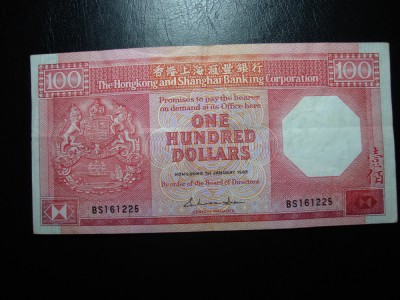 HONG KONG 100 DOLARI 1985 foto