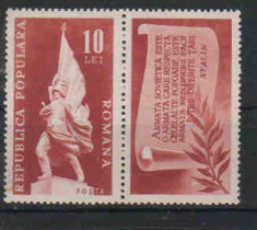 1948 Romania,LP 341-DEPARAIAT, Val de 10 LEI foto