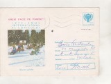 bnk ip Anul International al Copilului 1979 - circulat