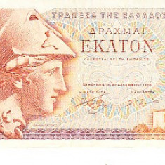 M1 - Bancnota foarte veche - Grecia - 100 drahme