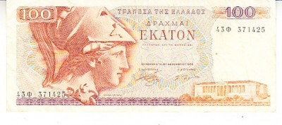 M1 - Bancnota foarte veche - Grecia - 100 drahme foto