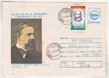 bnk ip Intreg postal 1985 - Titu maiorescu - 125 ani de la infiintarea Universitatii Iasi - cod 0128/85