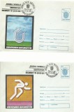 TSV* - SET 10 FDC JOCURILE MONDIALE UNIVERSITARE BUCURESTI 1981