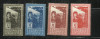 ROMANIA 1950 - 2ANI DE LA NATIONALIZARE, MNH - LP 268, Nestampilat