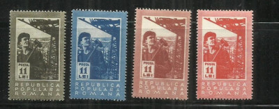 ROMANIA 1950 - 2ANI DE LA NATIONALIZARE, MNH - LP 268 foto
