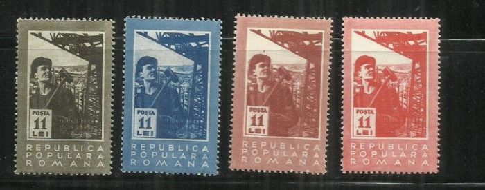ROMANIA 1950 - 2ANI DE LA NATIONALIZARE, MNH - LP 268