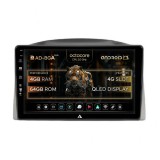 Cumpara ieftin Navigatie Jeep Grand Cherokee (2005-2007), Android, A-Octacore 4GB RAM + 64GB ROM, 10.1 Inch - AD-BGA10004+AD-BGRKIT283