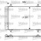 Condensator / Radiator aer conditionat CITROEN C4 Picasso I (UD) (2007 - 2013) VALEO 818171