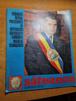 sateanca aprilie 1974-art. soveja,domnesti ilfov,ulmeni,nicolae sabau,retete foto