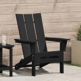 Scaun Adirondack Pliabil Negru 74.5x80.5x90 cm HDPE, exterior, rezistent UV