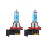 Cumpara ieftin Pachet 2 Becuri Far H11 12V 55W White Vision Philips Ultra (Blister)