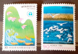 Cumpara ieftin Korea 1981 fauna , pasari , pesti serie 2v mnh, Nestampilat