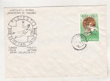 bnk fil Plic ocazional CM universitar de handbal Ploiesti 1975
