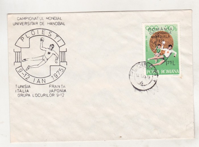 bnk fil Plic ocazional CM universitar de handbal Ploiesti 1975