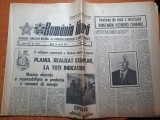 romania libera 12 martie 1985-presedintele URSS k.ustinovici cernenko a murit