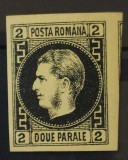 Romania 1866 - Carol l cu Favoriti,Lp.18