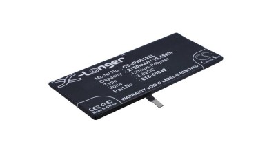 Cameron Sino 2750mAh Apple iPhone 6s Plus,A1699,A1634,A1690,A1687 Baterie foto