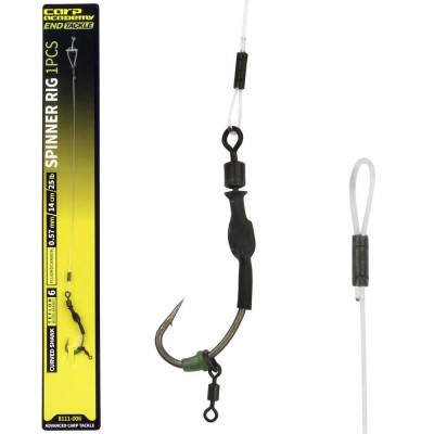 Montura Carp Academy Spinner Rig Curved Shank, Nr.4, 14cm, 1buc/pac foto