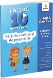 Părți de vorbire și de propoziție &bull; clasele III-IV - Editura Gama