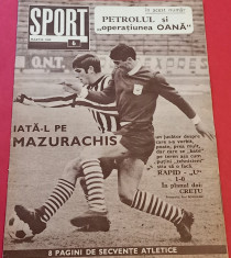 Revista SPORT nr.6/martie 1969 (prezentare PETROLUL PLOIESTI) foto