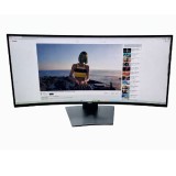 ALL IN ONE Refurbished DELL OptiPlex 7070 Ultra, I7-8565U, 8GB RAM, 256GB SSD NVMe, Windows 11 Pro cu Monitor LED Curbat Ultrawide Dell UltraSharp U34