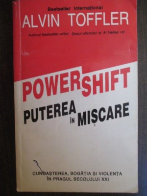 PowerShift, puterea in miscare foto