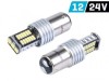 Set 2 Becuri LED Auto P21W BA15s 12/24V, 6000K, Alb, Canbus, 30x SMD 4014, 660/720lm, Lumini Parcare, Pozitie, Stop