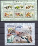 DB1 Fauna Africana Mozambic Soparle Reptile MS + SS MNH, Nestampilat