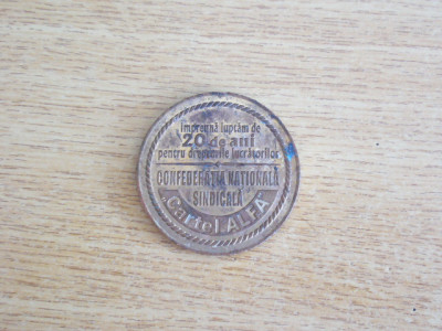 QW1 92 - Medalie - tematica sindicate Conferinta nationala - Cartel Alfa 20 ani foto