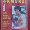 Supliment Samurai 1 De ce totusi.. Bruce Lee Curs de initiere in Karate do Metode de antrenament