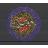 AFRICA DE SUD 2002 HOROSCOP CHINEZESC ANUL CALULUI