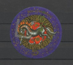 AFRICA DE SUD 2002 HOROSCOP CHINEZESC ANUL CALULUI foto