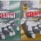 Changi (2 volume) &ndash; James Clavell