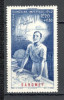 Dahomey.1942 Posta aeriana-Saptamina donarii MD.22, Nestampilat