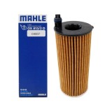 Filtru ulei Mahle OX813/2D, insertie, diametru 53mm, inaltime 133.6mm, compatibil diverse marci auto