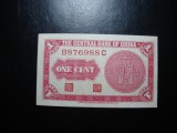 CHINA 1 CENT 1939 UNC