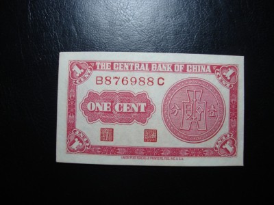 CHINA 1 CENT 1939 UNC foto