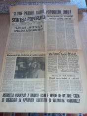 Ziarul SCANTEIA POPORULUI,din 23 Decembrie 1989 , Comunicatul catre tara foto