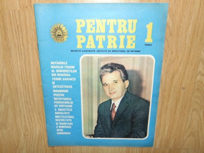 REVISTA PENTRU PATRIE NR:1 ANUL 1983 foto