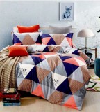 Cumpara ieftin Lenjerie de pat pentru o persoana cu husa elastic pat si fata perna patrata, Arizona, bumbac mercerizat, multicolor